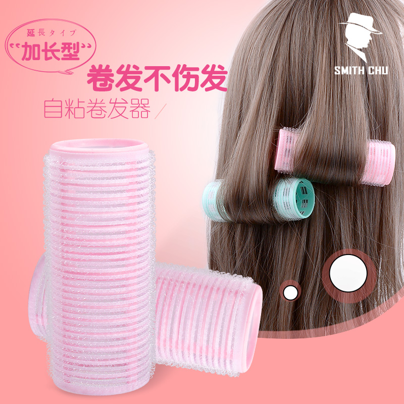 Item 2