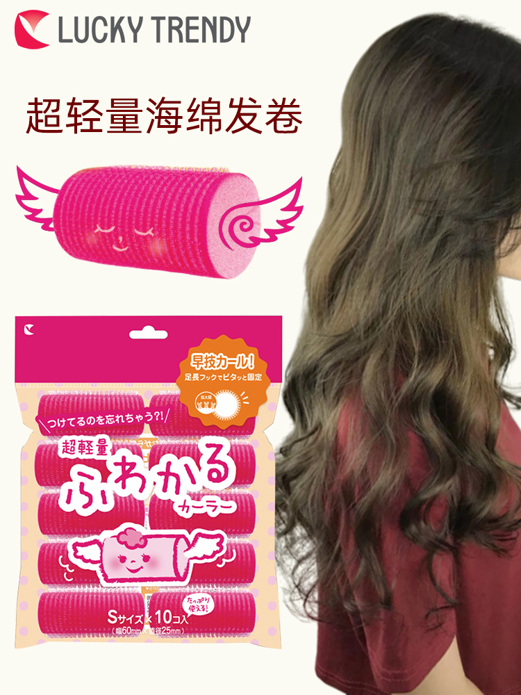 Item 3