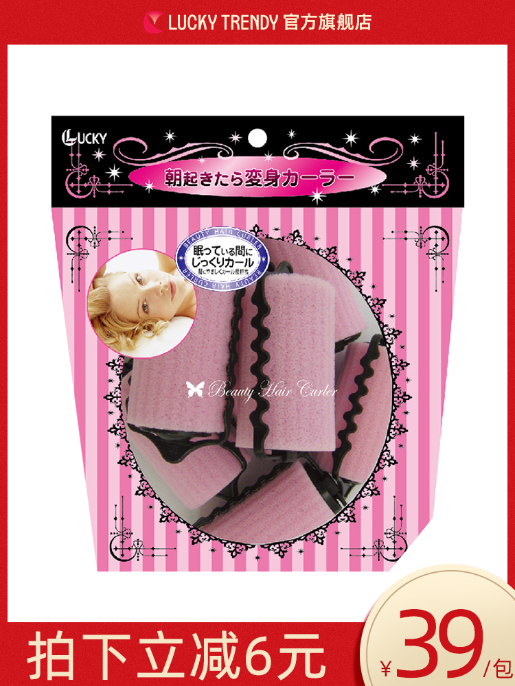 Item 2