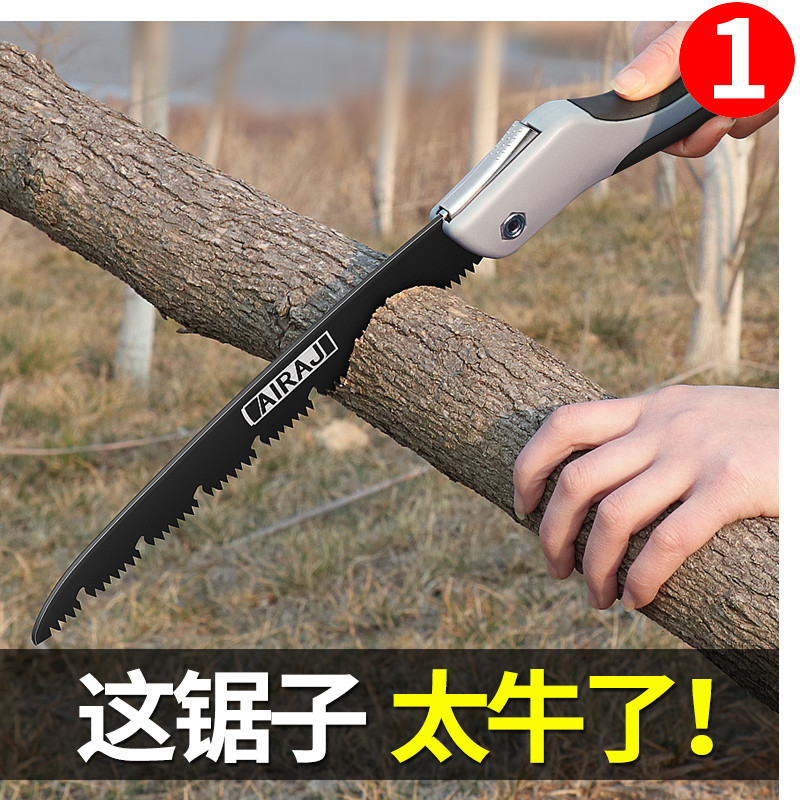 독일 수입 접는 손 톱에 따라 좋은 강철 범용 일본 강력한 놀이 도구 빠른 과일 나무