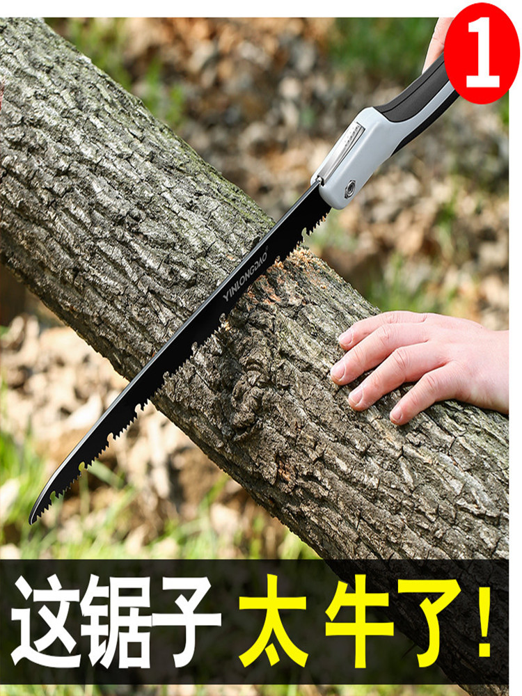 독일 접는 톱 범용 나무 놀이 수동 작은 따라 당겨 도구 강력한 빠른 일본