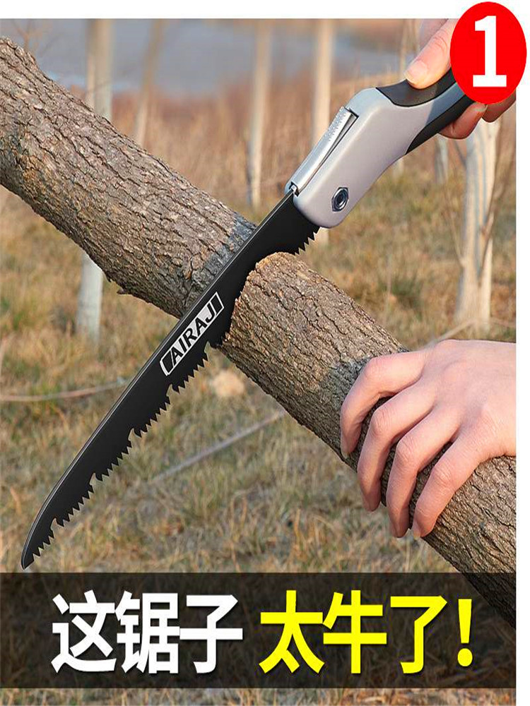 독일 수입 접는 손 톱 일반 따라 야외 정원 과일 나무 벌목 놀이 도구 빠른 일본