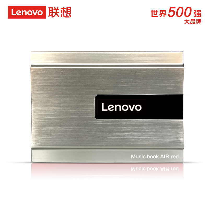 Lenovo dsp 자동차 증폭기 5.1 무손실 자동차 오디오 프로세서 자동차 오디오 수정 음질 효과 개선
