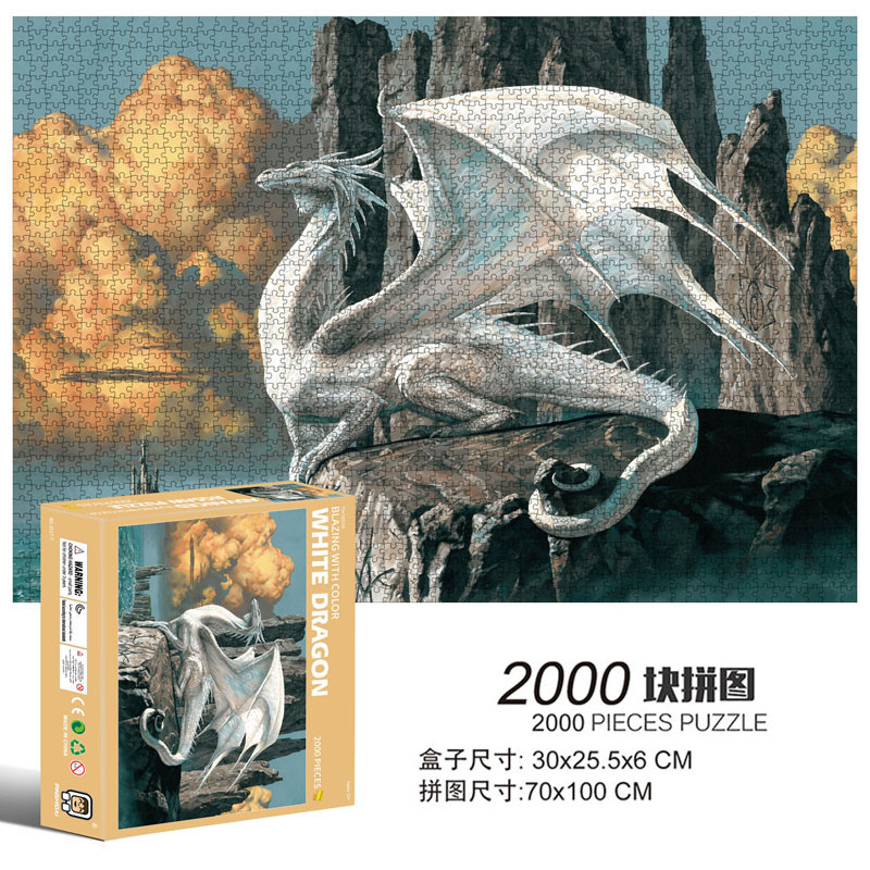 화이트 드래곤은 어른을위한 크고 어려운 10 단계 두뇌 연소 2000 조각 퍼즐.