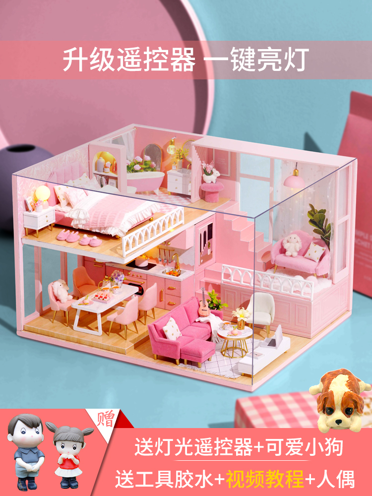 어린이 장난감 혜택 지능 3D 입체 지그 소 퍼즐 나무 모델 하우스 소녀 수제 DIY 오두막