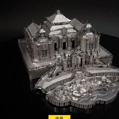 건축 모델 3D 입체 금속 퍼즐 Yuanmingyuan 제국 정원 큰 물 방법 중국 고대 건물 장난감