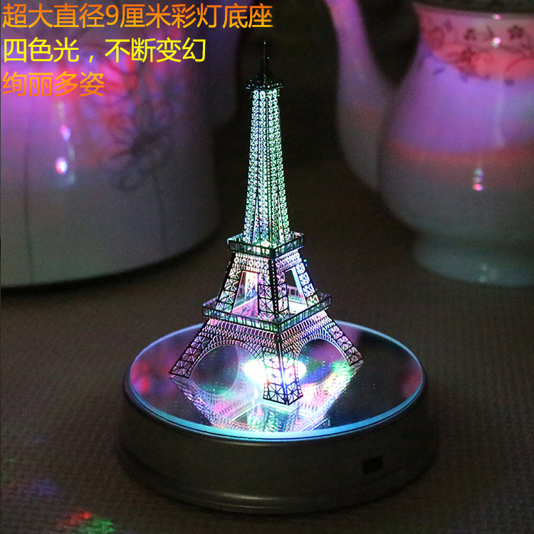 풀 메탈 퍼즐 3D 입체 DIY 건축 조립 모델 파리 에펠 탑 친구에게 창의 선물을 보내다