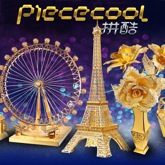 Pincool 관람차 에펠 탑 풍차 로즈 메탈 퍼즐 소녀를위한 3 차원 3D 모델