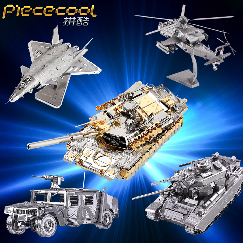 Pincool 3D 입체 금속 퍼즐 군사 탱크 조립 모델 DIY 수제 성인 감압 탱크 장난감