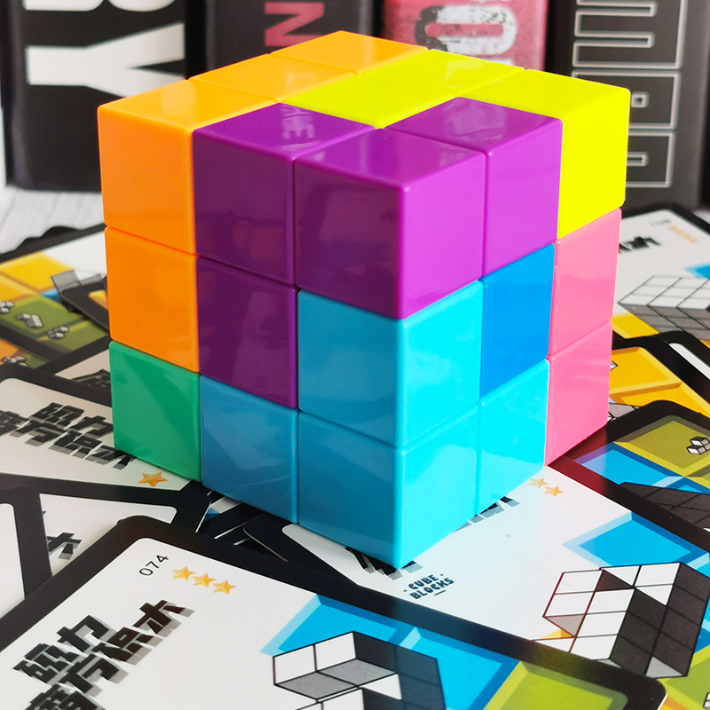 소마 큐브 빌딩 블록 입체 직소 퍼즐 보조 이 완구 루반