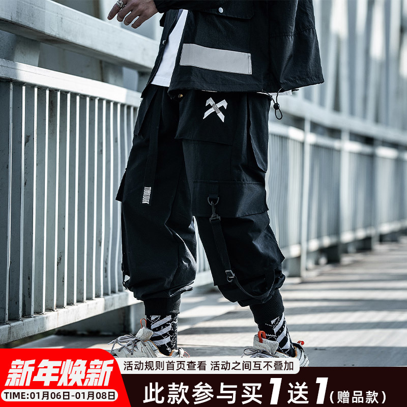 Xiaobin Guochao 멀티 포켓 바지 남성 루즈핏 힙합 브랜드 기능성 바람 리본 파일럿