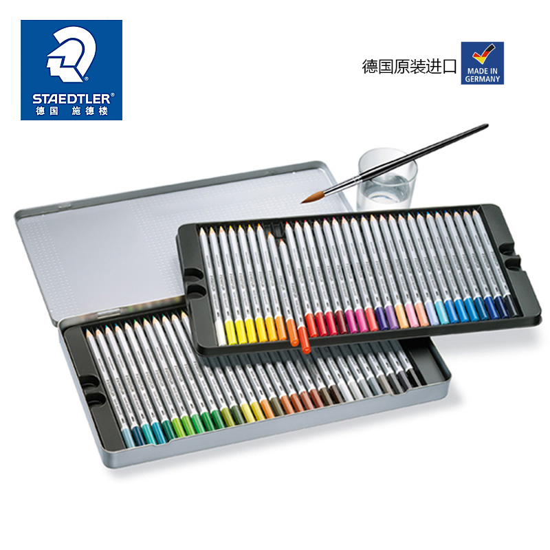 독일 수입 컬러 리드 Shidelou 컬러 연필 125 M60 컬러 전문 48 컬러 수용성 컬러 연필 손으로 그린 ​​컬러링 펜 세트