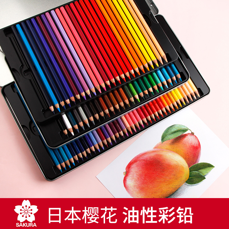 일본 사쿠라 72 색 유성 리드 48 색연필 세트 그림 24 초급 36 손으로 그리는 초등 학생 미술 전문 회화 컬러 펜