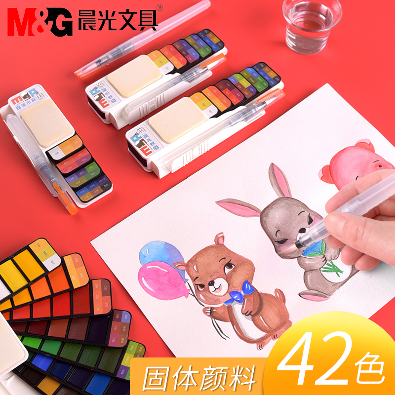 Chenguang 단색 수채화 물감 학생 36 색 그림 구 아슈 안료 작은 사각형 24 세트