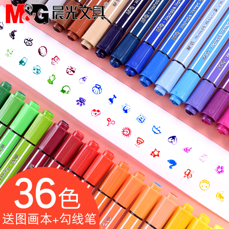 Chenguang 수채화 펜 씰 컬러 안전 무독성 씻을 수있는 육각 페인트 브러시 세트 24 색 36 학생 초심자 손으로 그린 ​​대용량