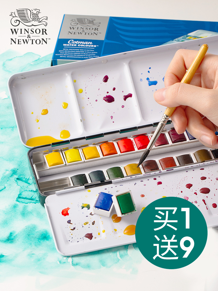 Windsor Newton Gewen 솔리드 수채화 물감 24 색 주석 상자 아티스트 12 36 45 풀 블록 및 하프 플라스틱 하위 포장 세트 8ml