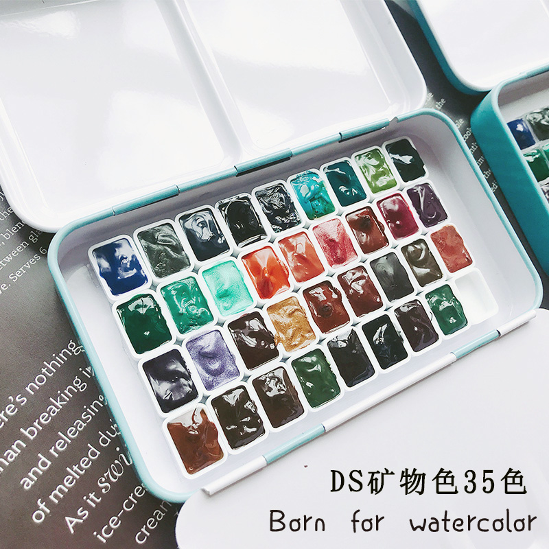 아메리칸 다니엘 스미스 DS 미네랄 컬러 35색 수채화 물감 입체 분포 세트