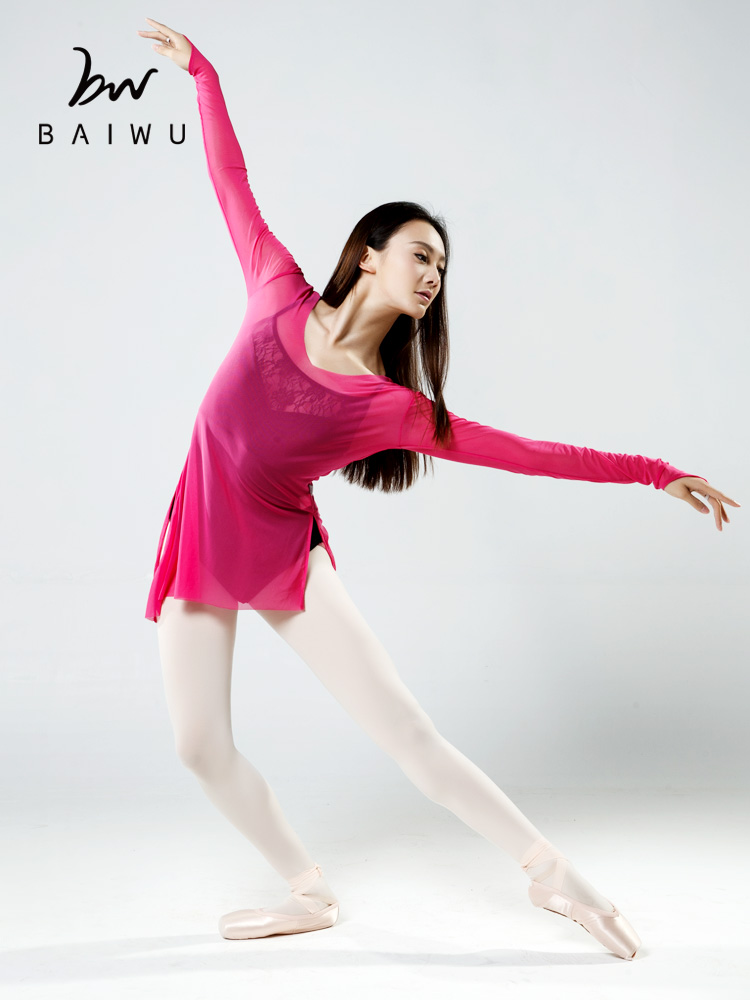 바이 우 원 발레 댄스 연습 옷 메쉬 블라우스 스커트 여성 성인 클래식 긴팔 코르셋없이