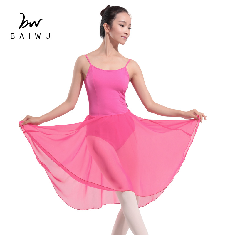 Baiwu Wuyuan 서스펜더 스커트 댄스 원피스 롱 거즈 발레 모양 성능 여성 성인 연습 옷