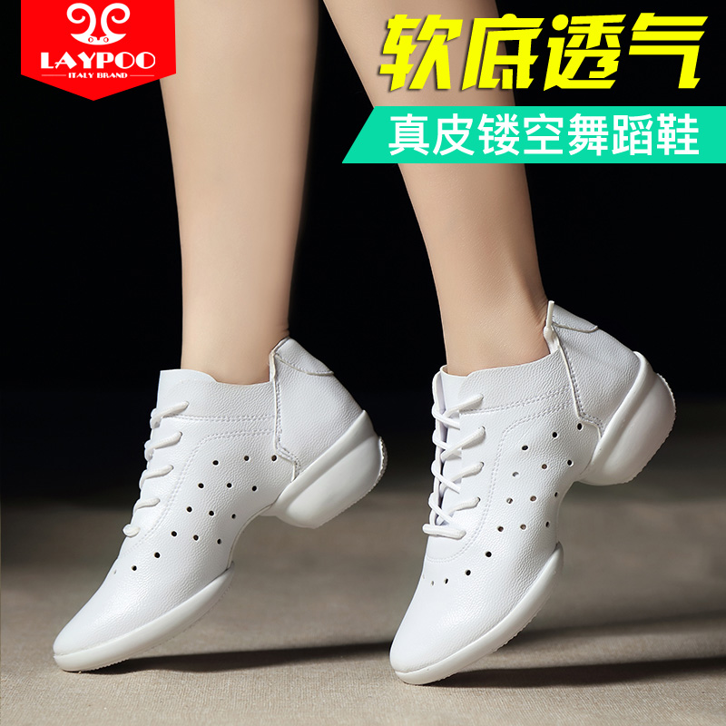 Leibo 여름 댄스 신발 여성 성인 통기성 광장 가죽 흰색 부드러운 선원 스포츠 춤