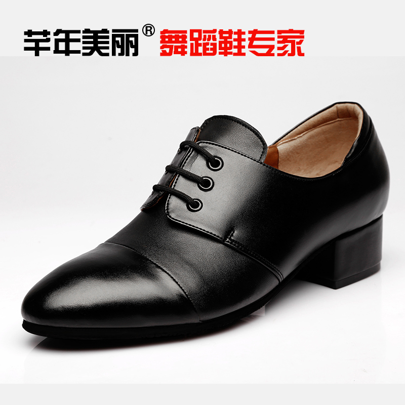Qiannian 아름다운 남자의 광장 댄스 신발 성인 현대 댄스 신발 댄스 신발 부드러운 바닥 볼룸 댄스 신발 댄스 신발 남자