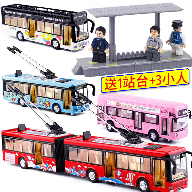 Yuele Voice 확장 이중 섹션 버스 버스 버스 트램 버스 자동차 모델 장난감 자동차