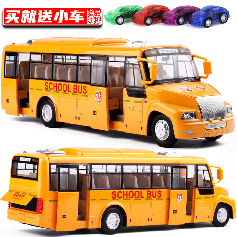 색상 앰버가 진정한 미국 대학 학교 버스 버스가 문을 열 수 합금 당겨 자동차 모델 어린이 장난감