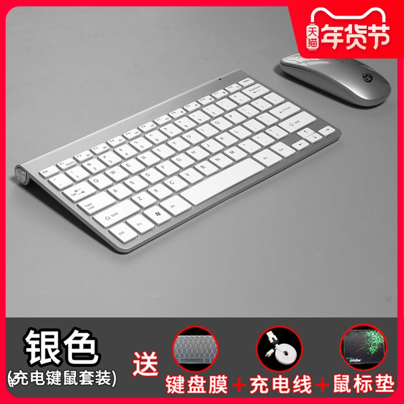 Item 3