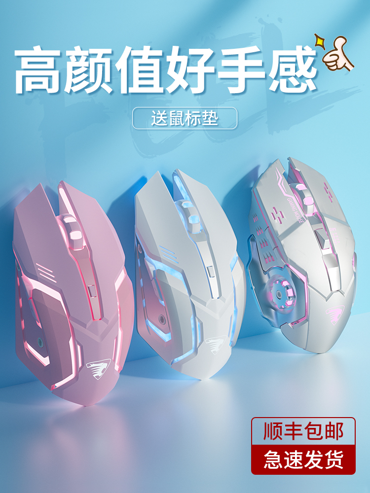 Item 3