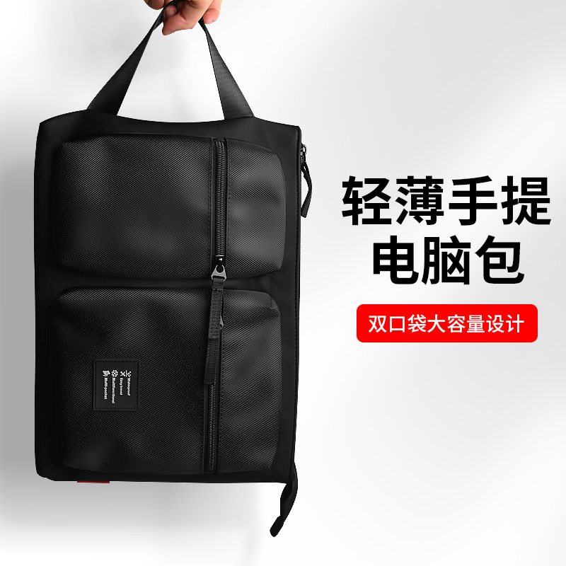 Item 4