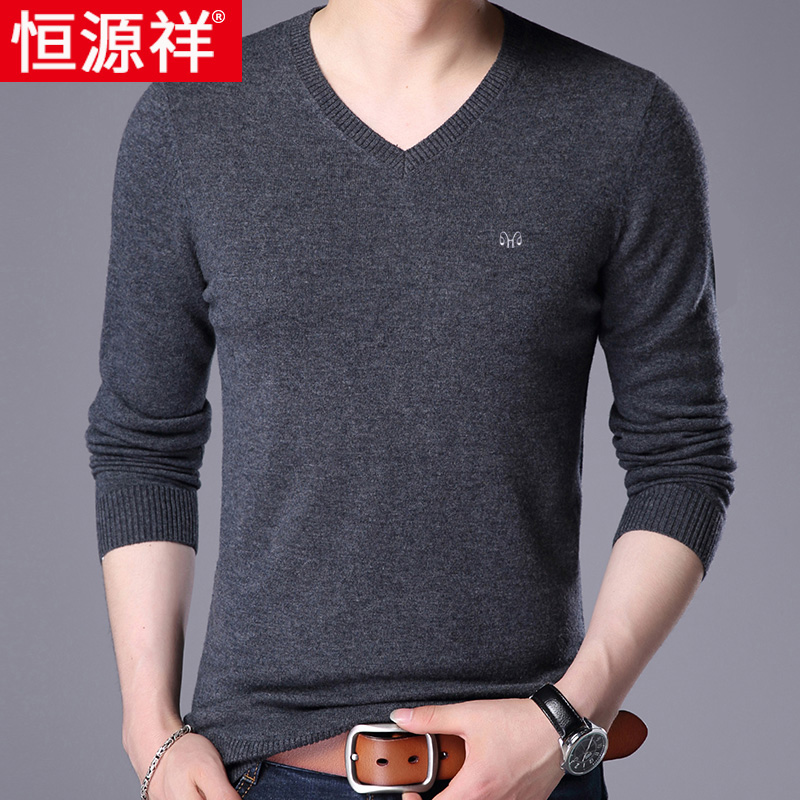 Hengyuanxiang 단색 카디건 남성 연인 칼라 중년 니트 셔츠 봄 가을 남성 브이넥 얇은 스웨터
