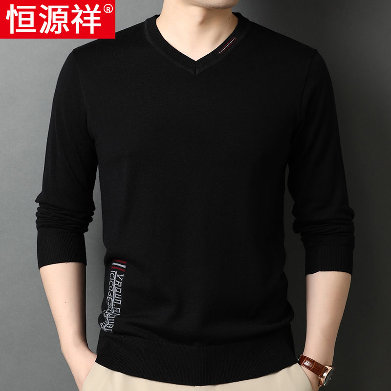 Hengyuanxiang 봄과 가을 얇은 남성 니트 스웨터 V 넥 긴팔 T 단색 모직 한국어 트렌드 바닥 스웨터