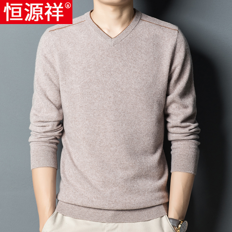 Hengyuanxiang 울 스웨터 남자의 새로운 겨울 V 넥 한국어 트렌드 100 순수 울 니트 셔츠 남성 스웨터