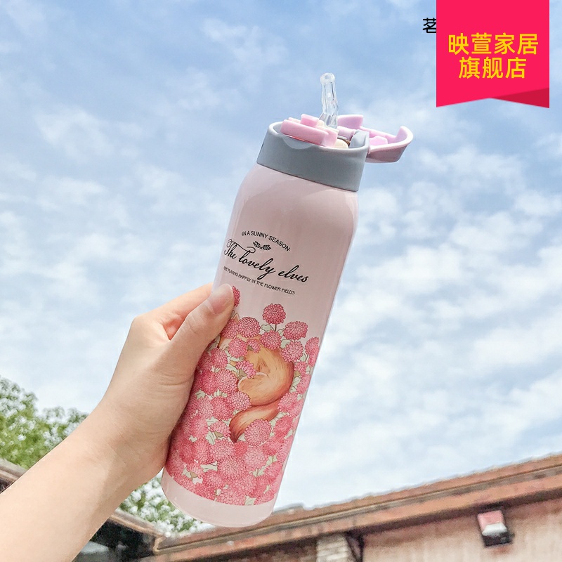 빨대 진공 플라스크 성인 소녀 심장 여학생 인 하라주쿠 스타일 간단한 휴대용 물 컵