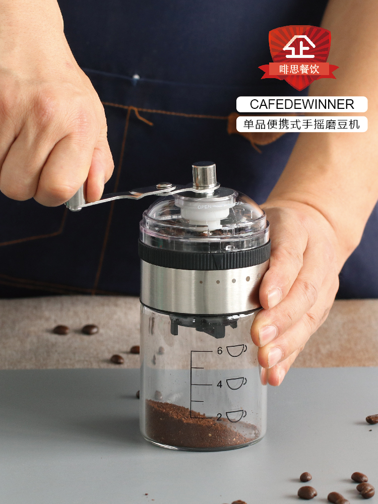 CAFEDEWINNER 커피 콩 그라인더 휴대용 핸드 커피 머신 가정용 그라인더 전신 세척