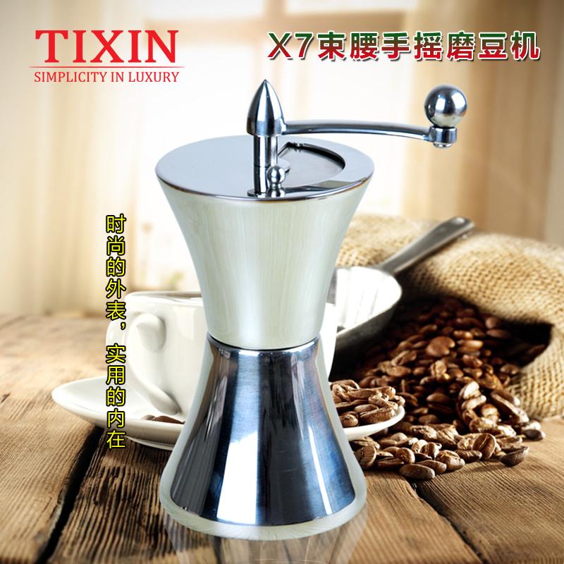 TIXIN Tixin X7 허리 핸드 그라인더 수동 스테인레스 스틸 커피 콩 가정용 브러시