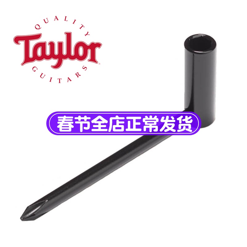 Item 3