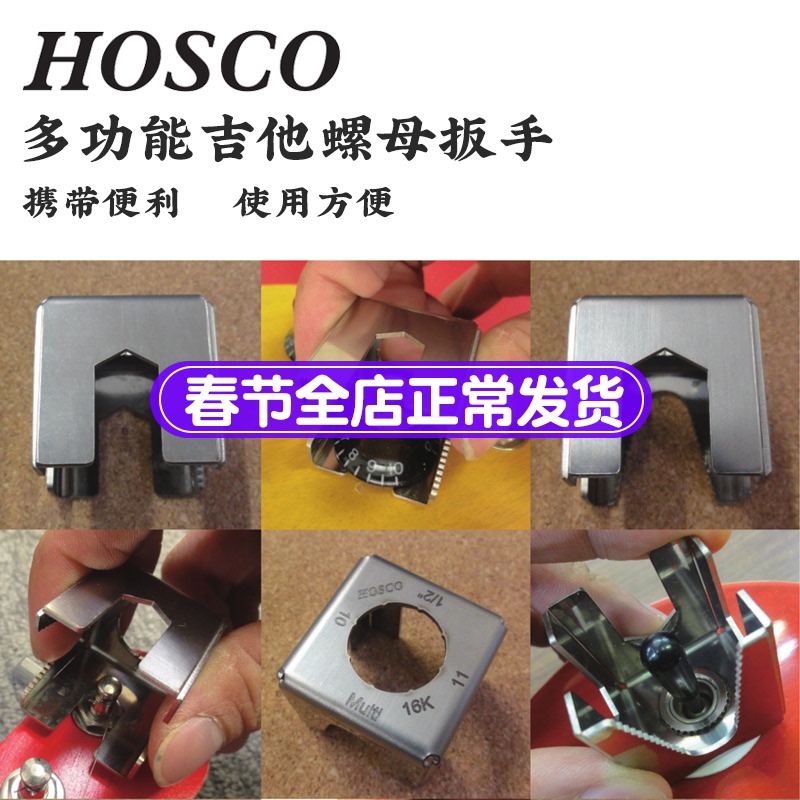 Item 3
