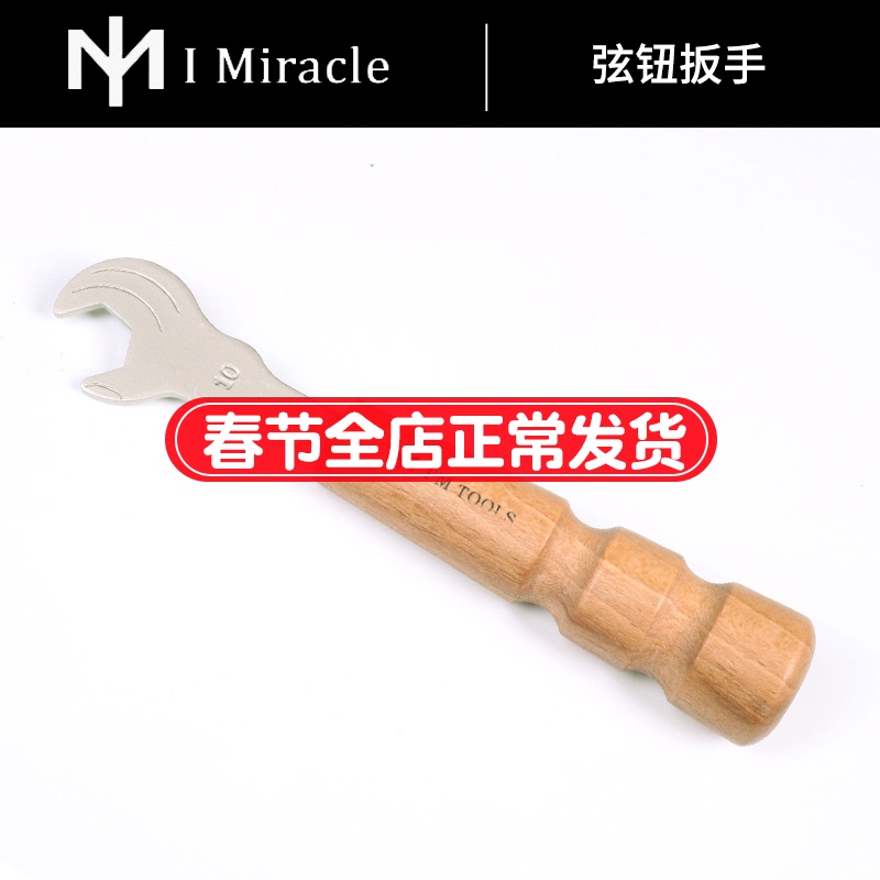 Item 3