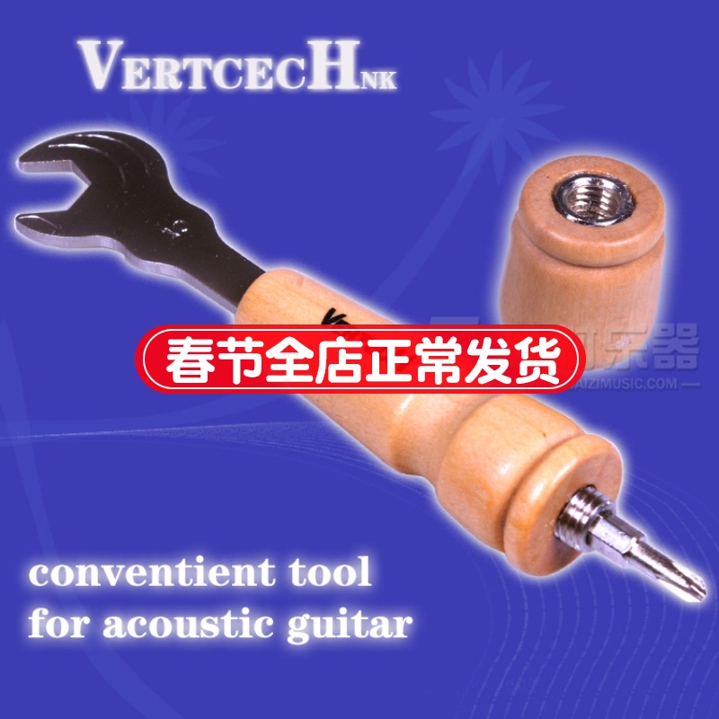 Item 3