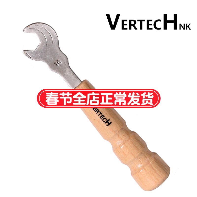 Item 1