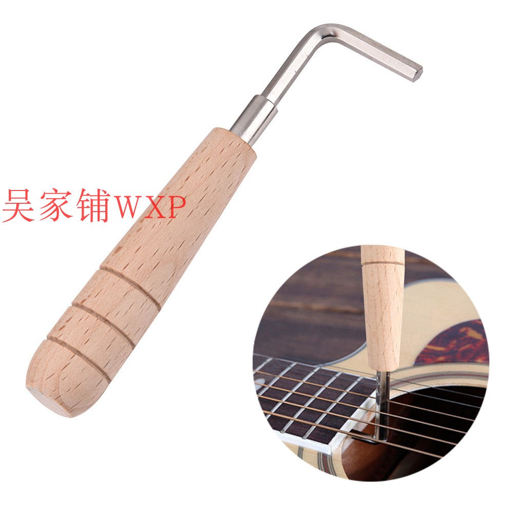Item 5