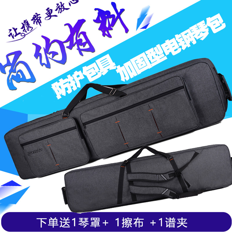 Item 5