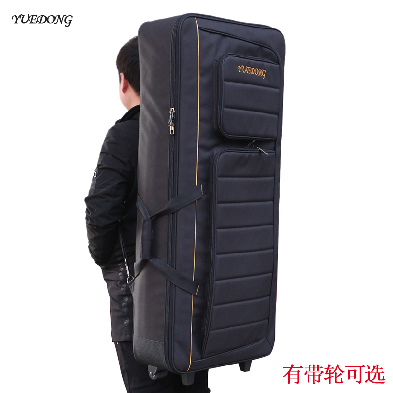 Item 4