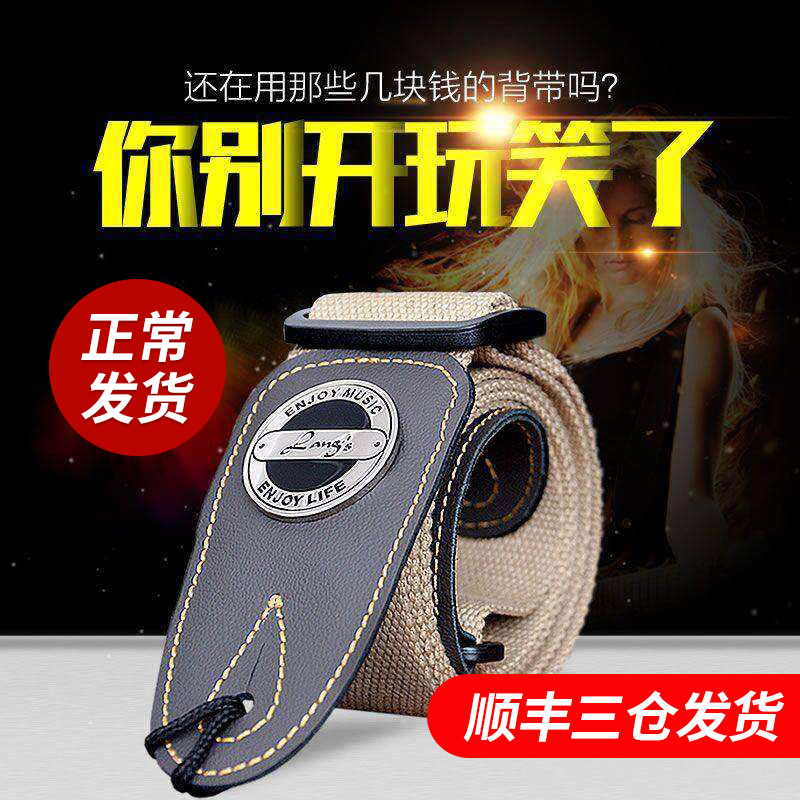Item 5