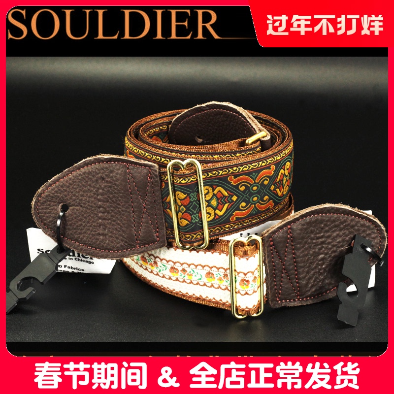 Item 1