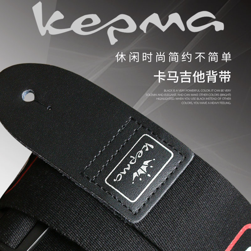 Item 4