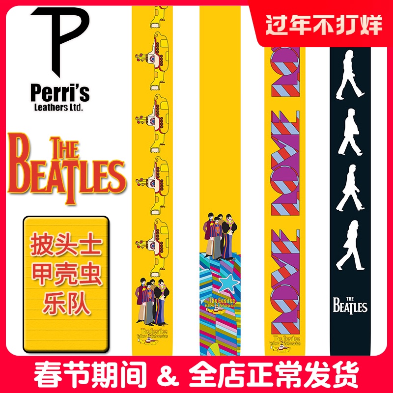 Item 3