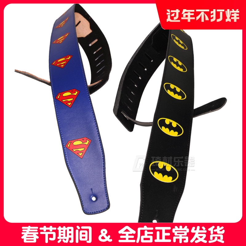 Item 4