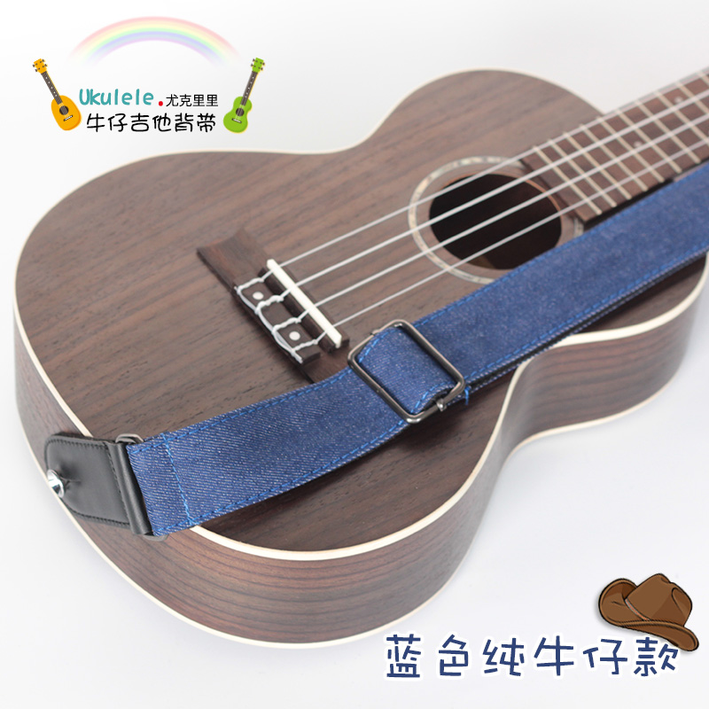 Item 3